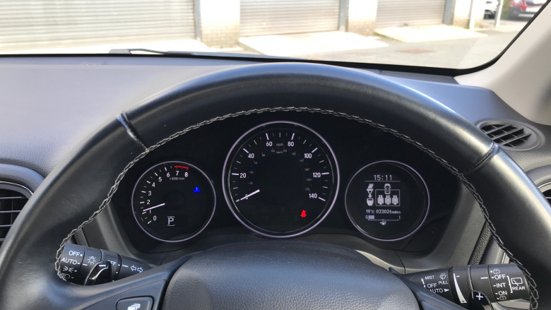 Honda HR-V 1.5 i-VTEC EX CVT 5dr Petrol Hatchback